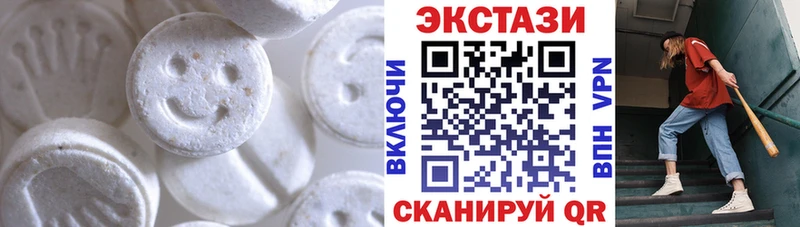 блэк спрут вход  магазин  наркотиков  Асино  Экстази Punisher 