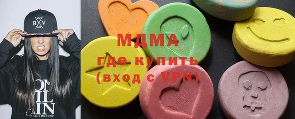 бошки Арсеньев