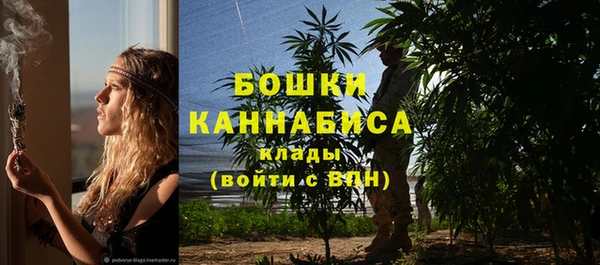 прущая мука Пролетарск
